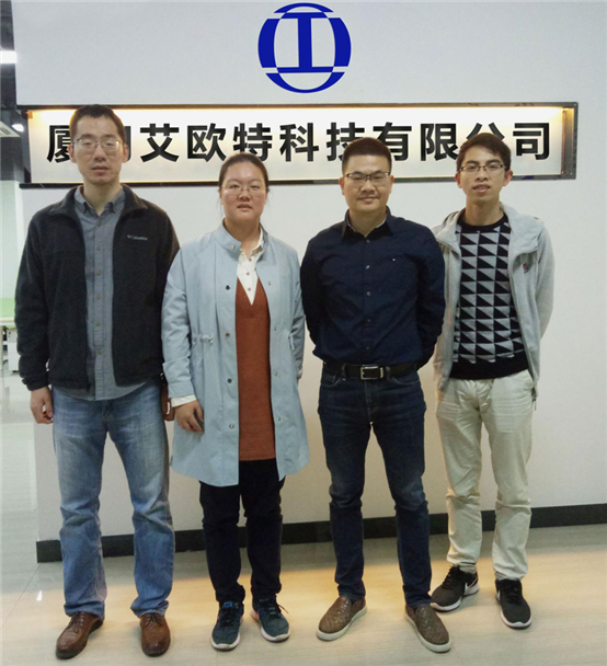 趙雅青博士一行與艾歐特科技董事長(cháng)林和瑞合影