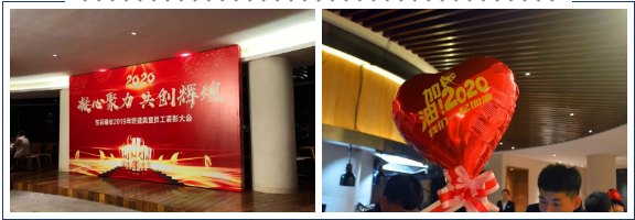 晚宴現場(chǎng)